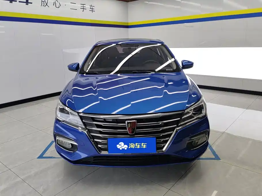 Roewe i5 — фото 2