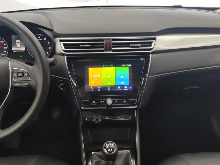 Roewe i5 — фото 13