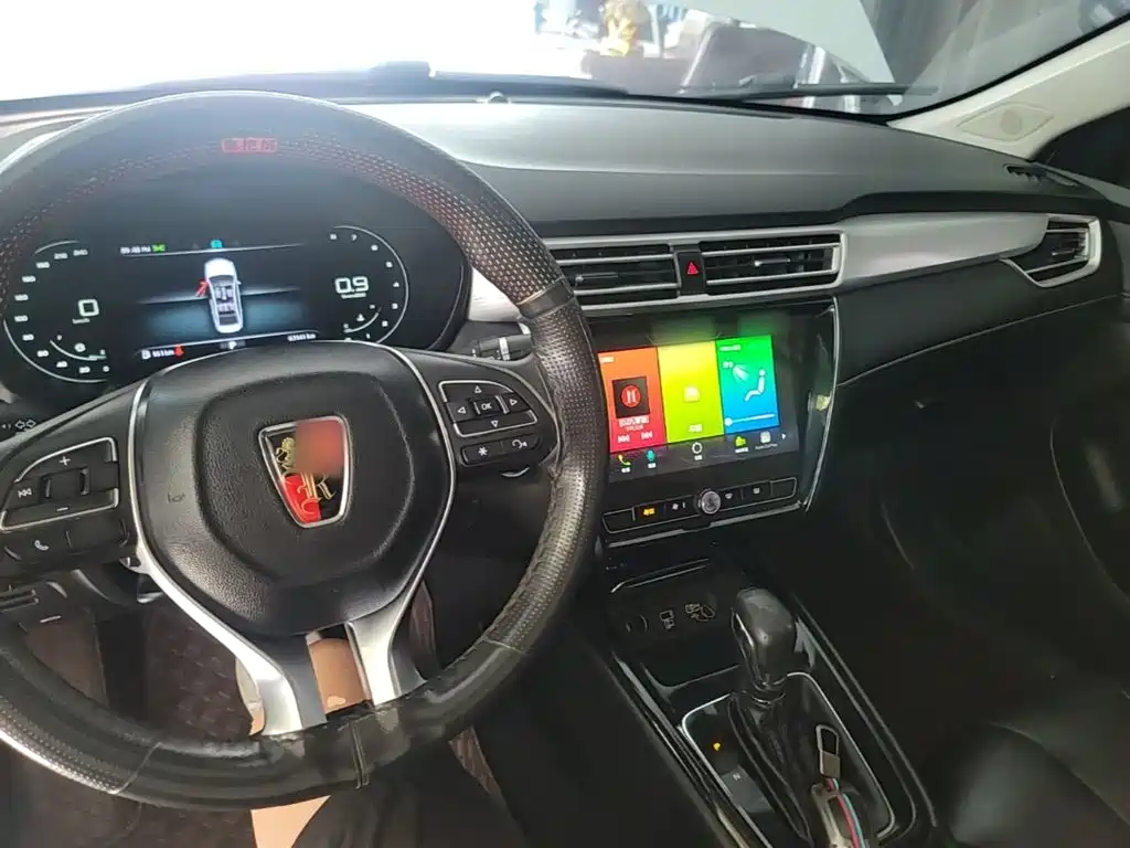 Roewe i5 — фото 10