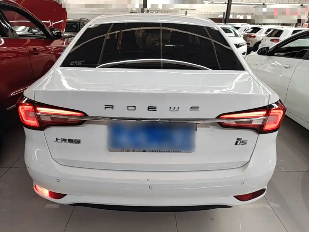 Roewe i5 — фото 6