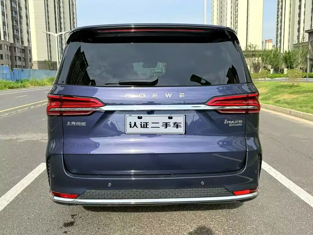 Roewe iMAX8 — фото 7