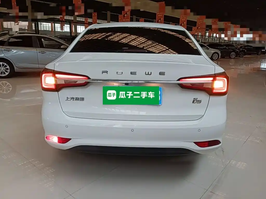 Roewe i5 — фото 4