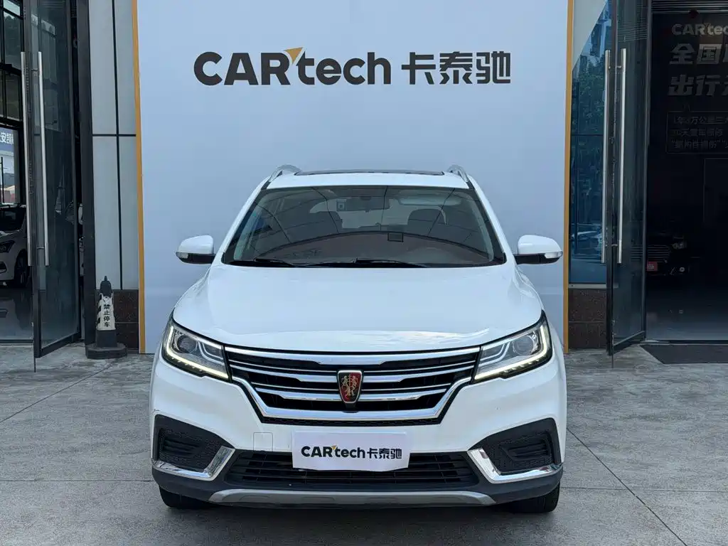 Roewe RX3 — фото 2