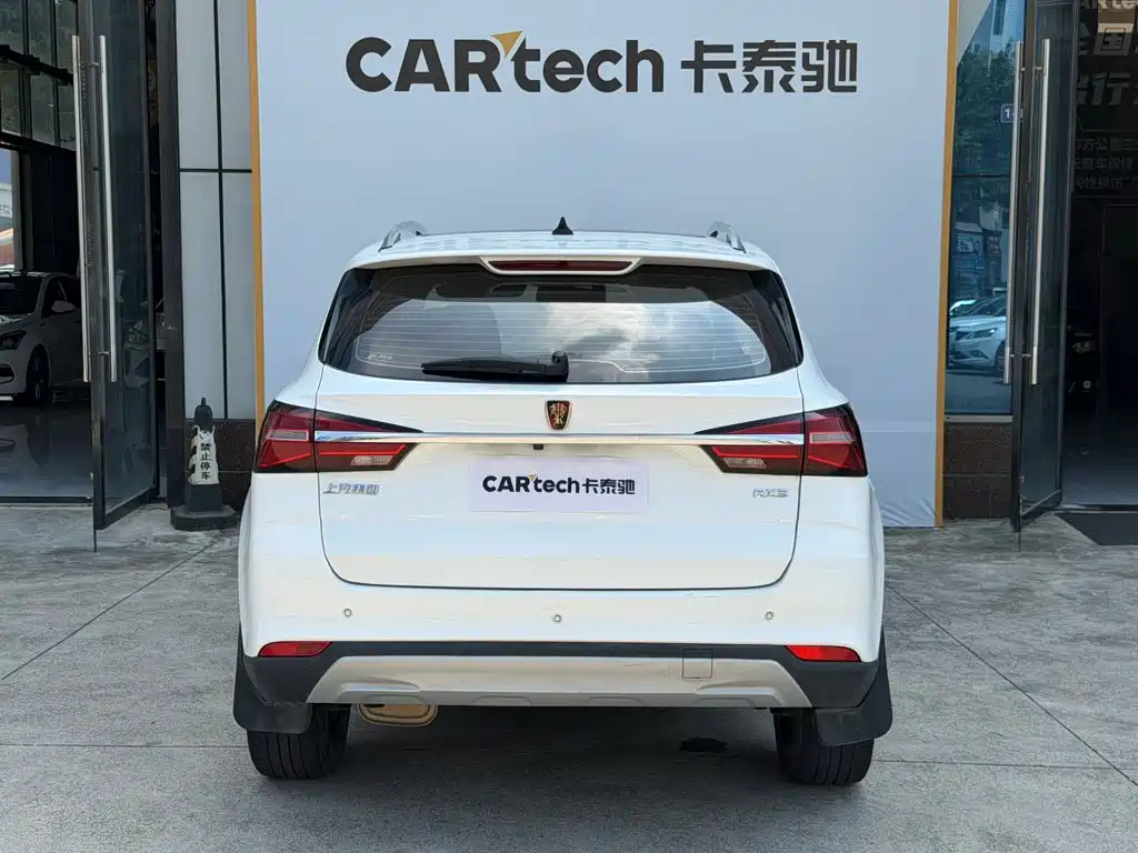 Roewe RX3 — фото 13