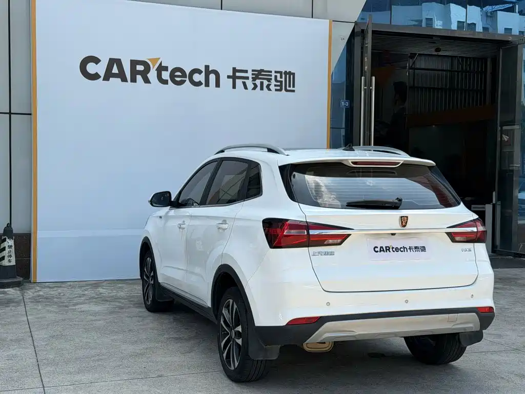 Roewe RX3 — фото 14