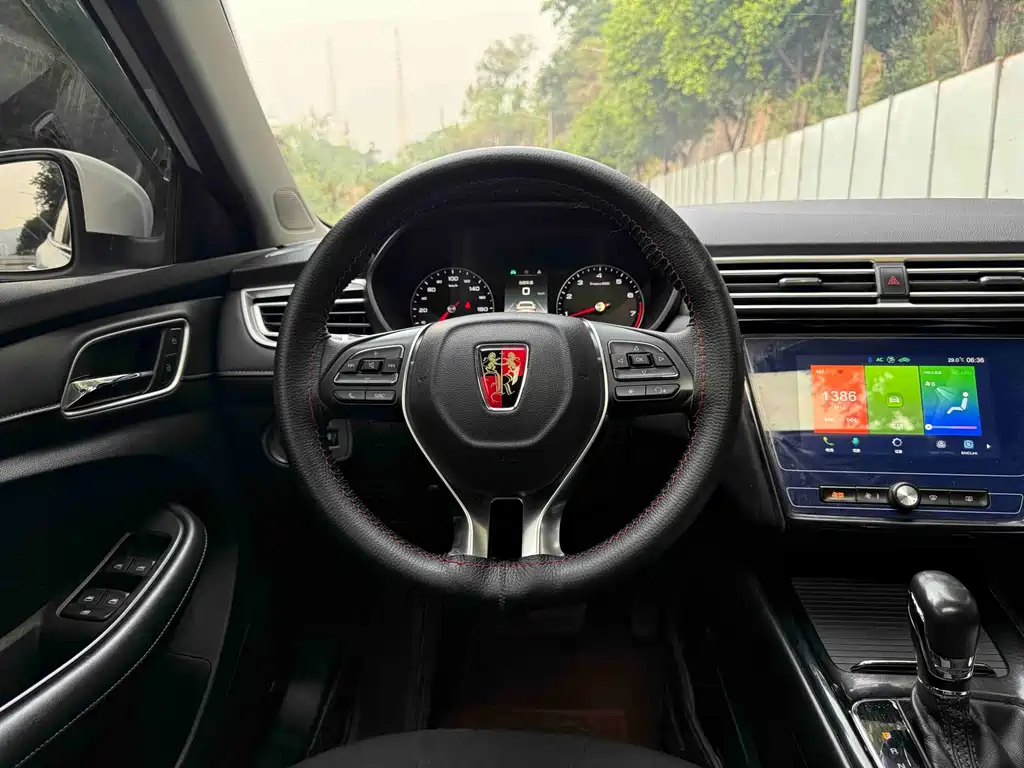 Roewe i5 — фото 3