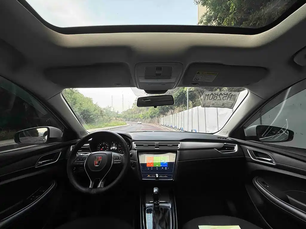 Roewe i5 — фото 4