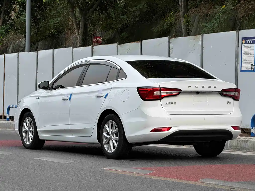 Roewe i5 — фото 8