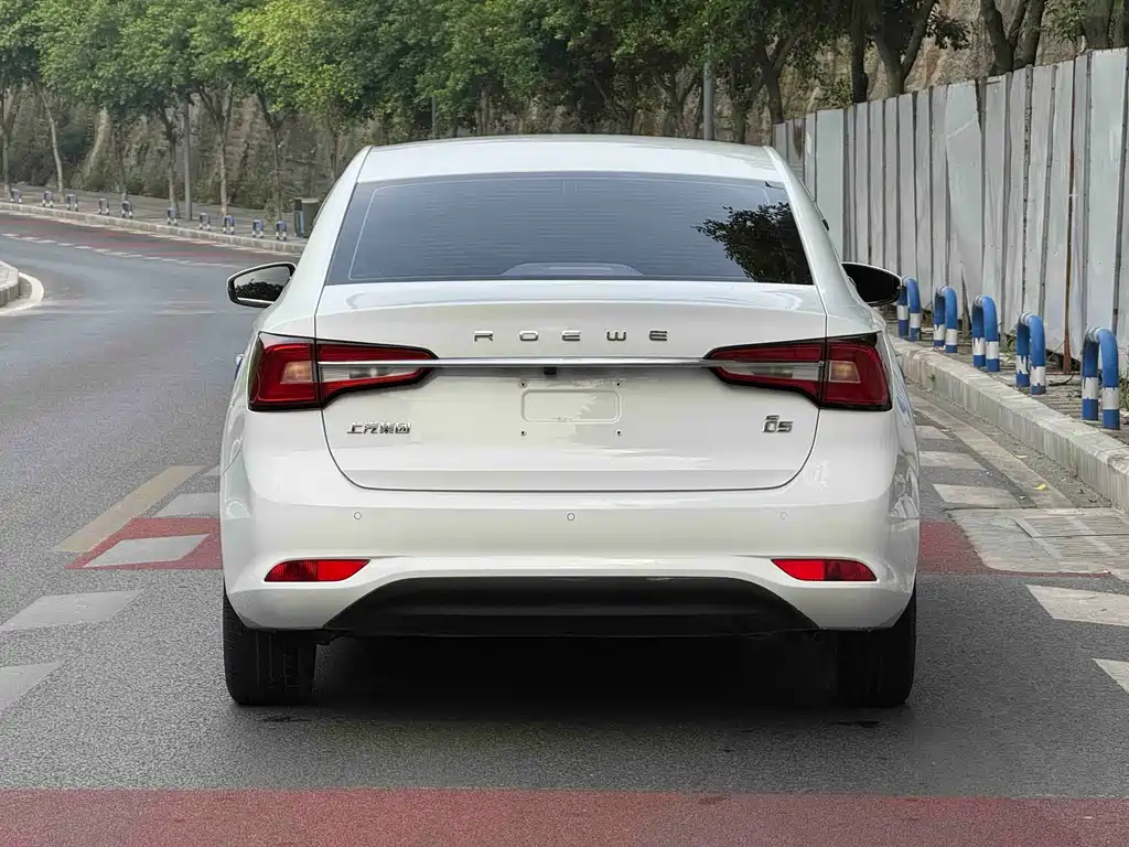 Roewe i5 — фото 9