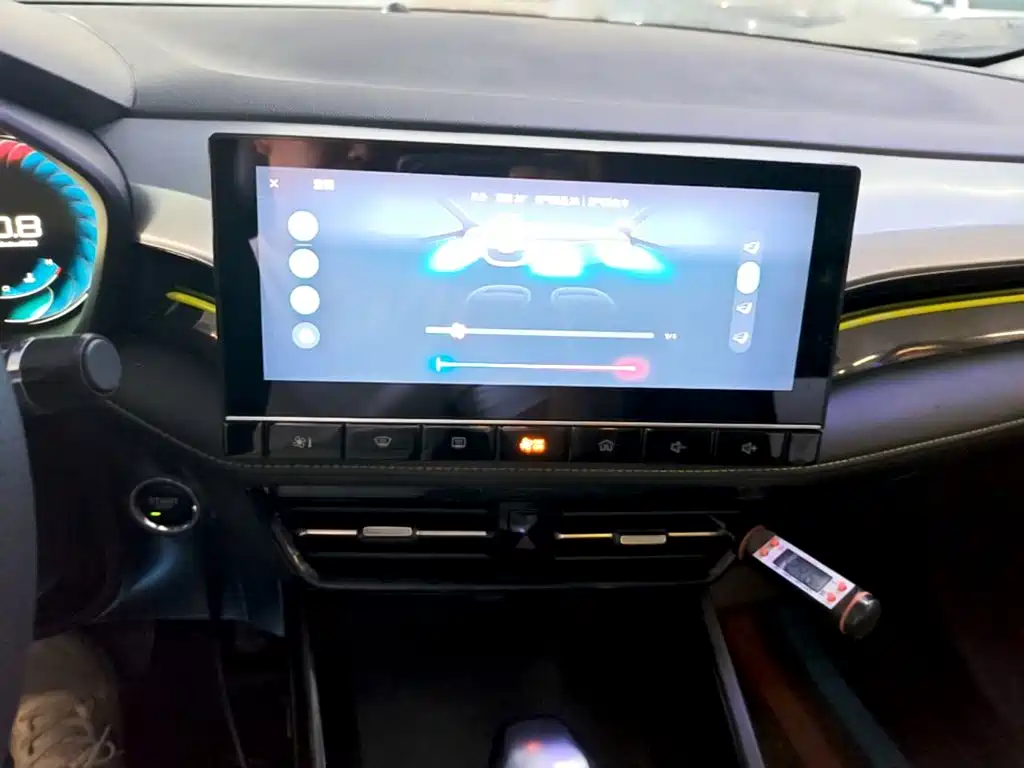 Roewe i5 — фото 13