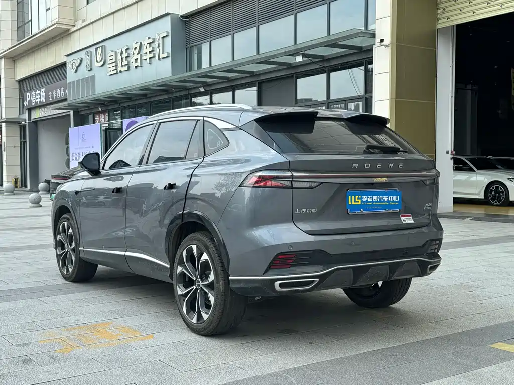 Roewe RX5 — фото 4