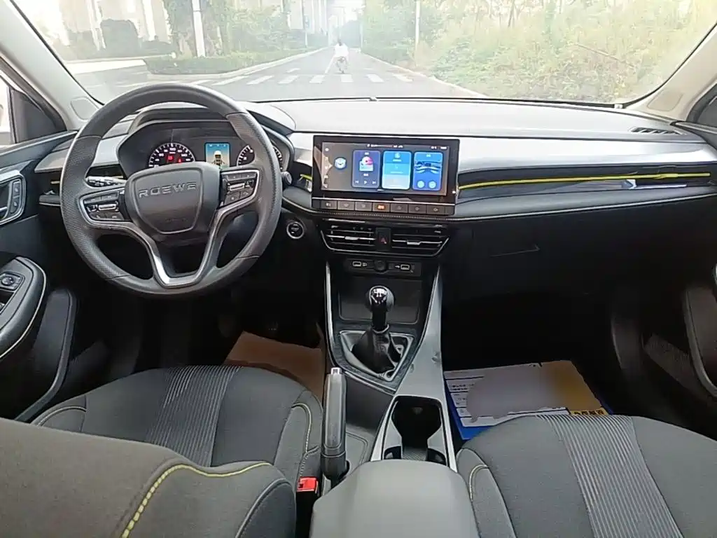 Roewe i5 — фото 10