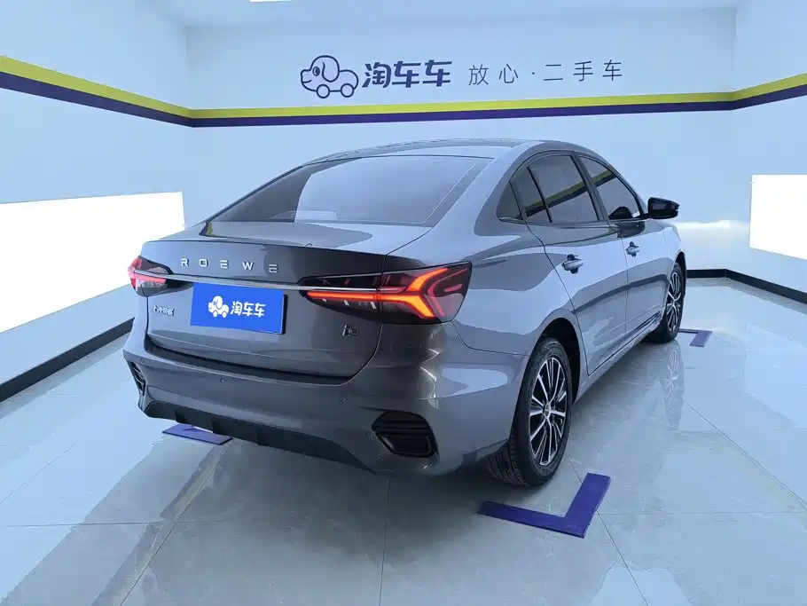 Roewe i5 — фото 3