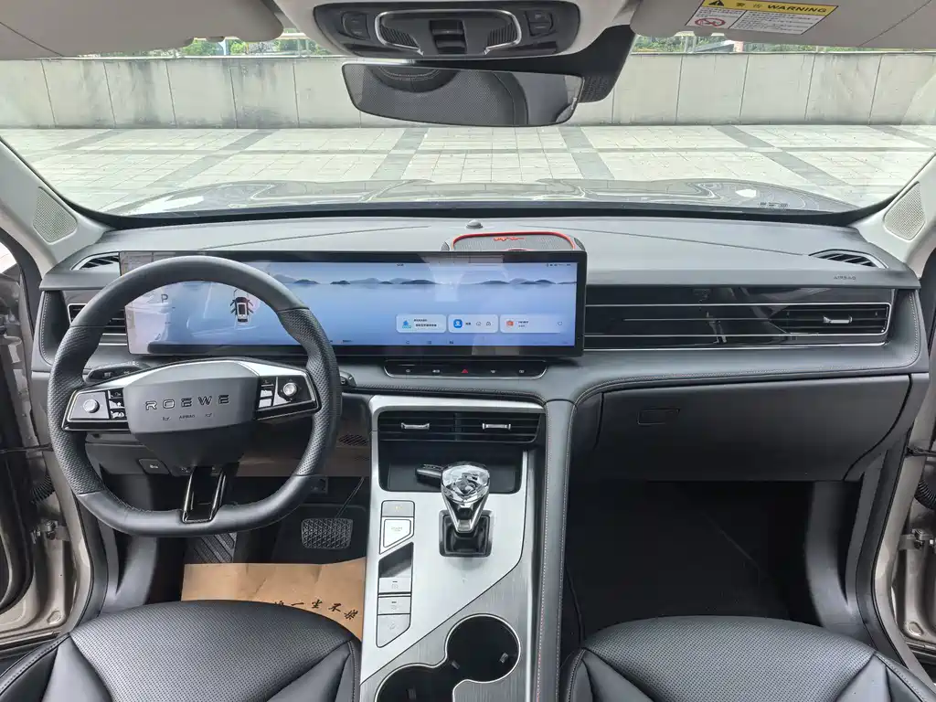 Roewe RX5 New Energy — фото 15