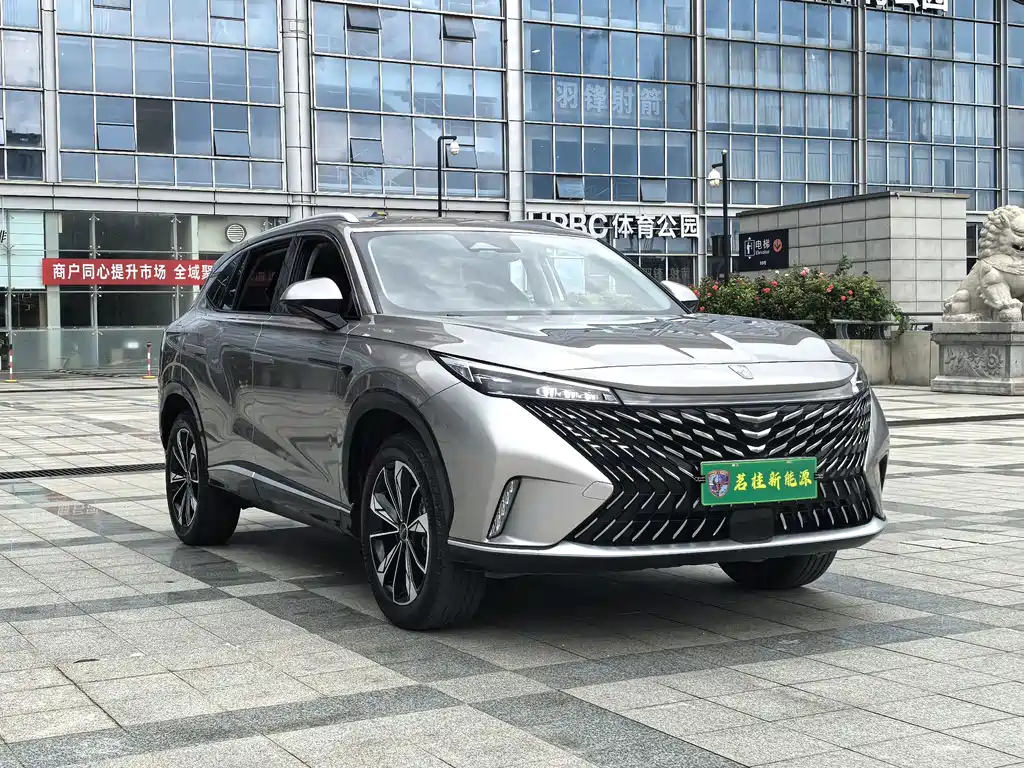 Roewe RX5 New Energy — фото 3