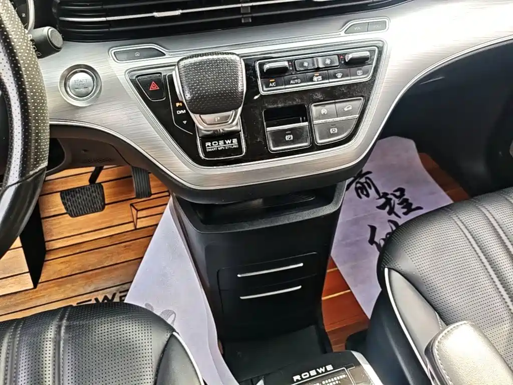 Roewe iMAX8 — фото 14