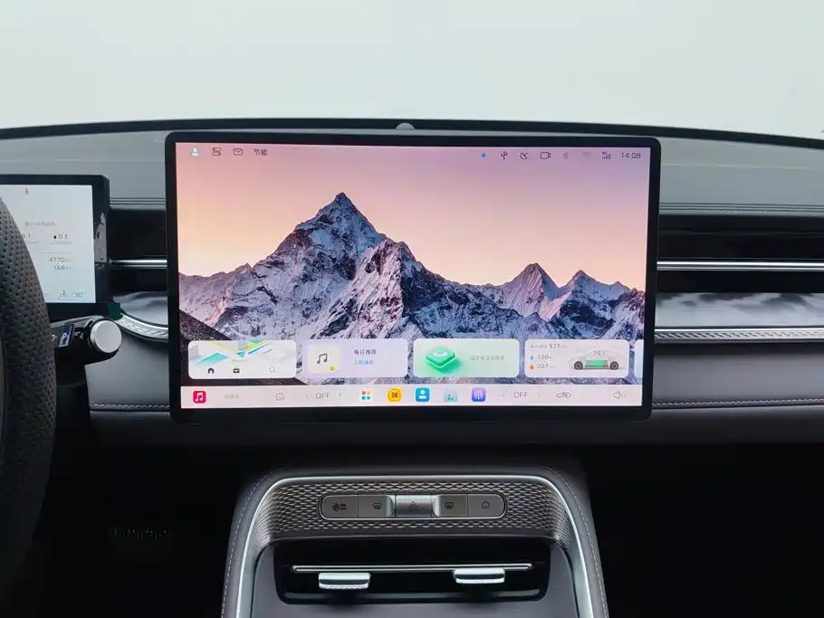 Roewe M7 DMH — фото 13