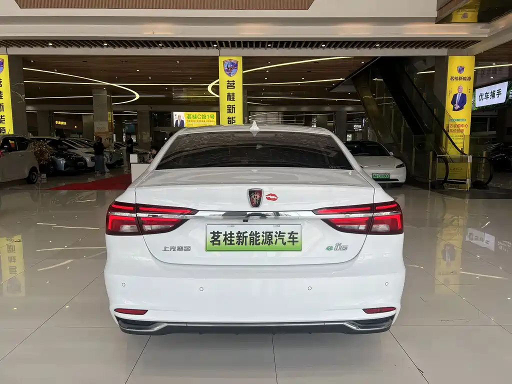 Roewe i6 New Energy — фото 4