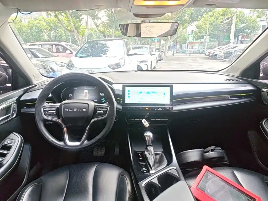 Roewe i5 — фото 10