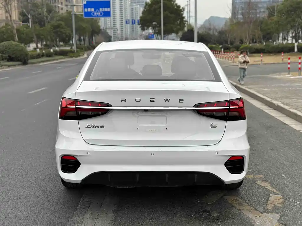 Roewe i5 — фото 8