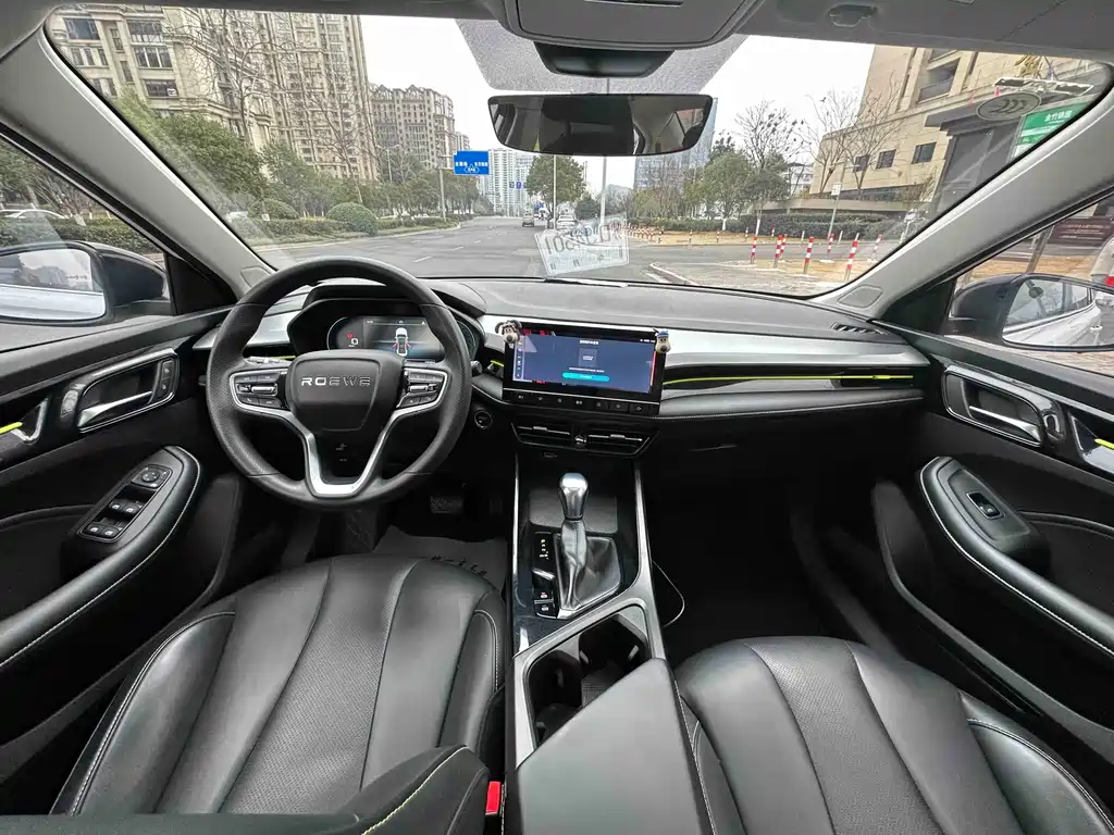 Roewe i5 — фото 9