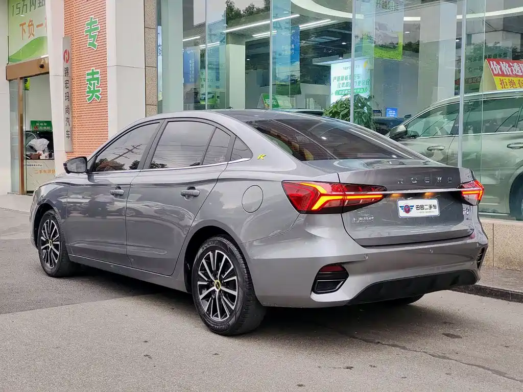 Roewe i5 — фото 4