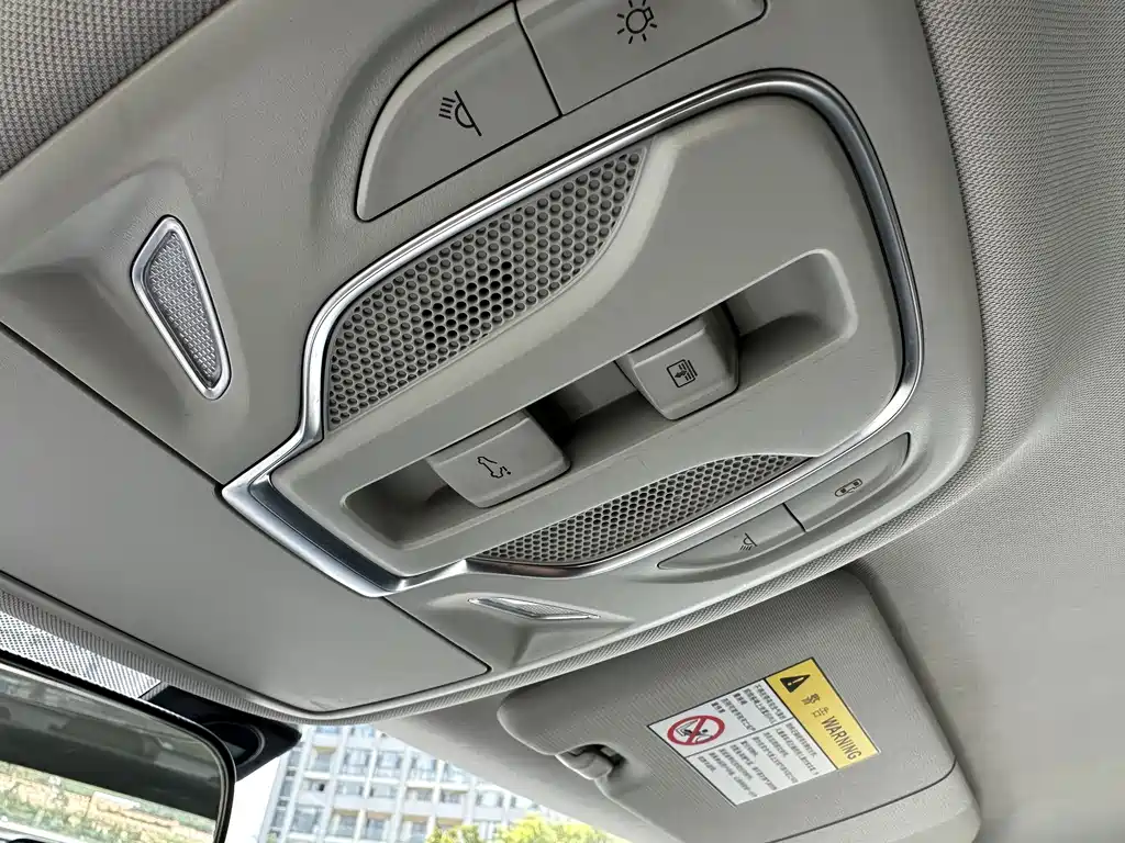 Roewe RX5 — фото 3
