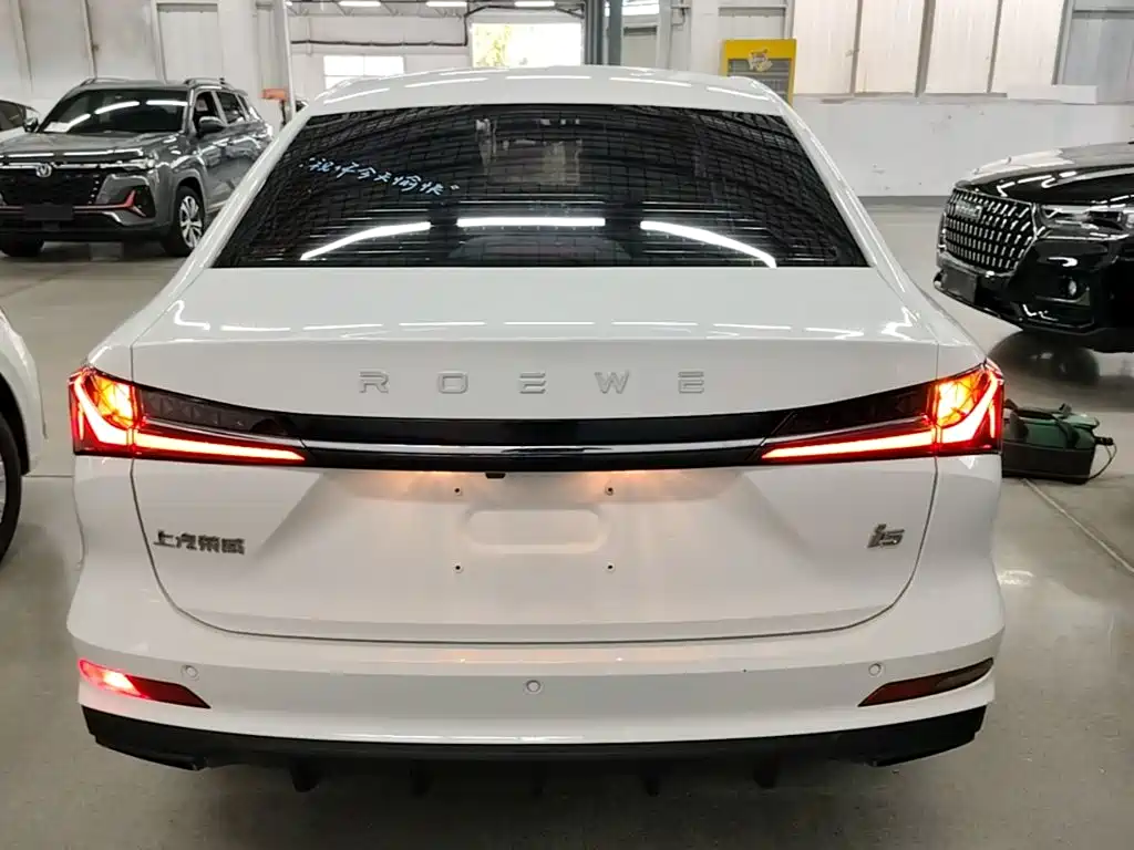 Roewe i5 — фото 6