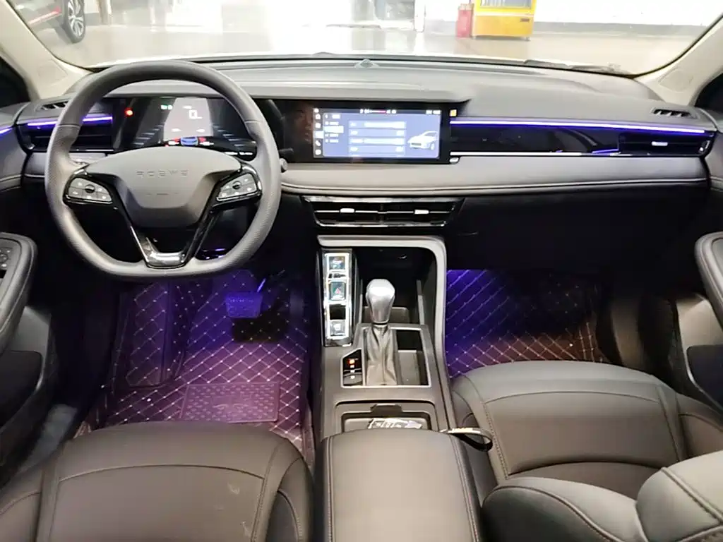 Roewe i5 — фото 10