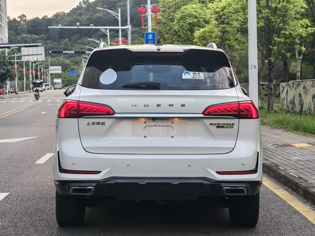 Roewe RX5 eMAX — фото 5