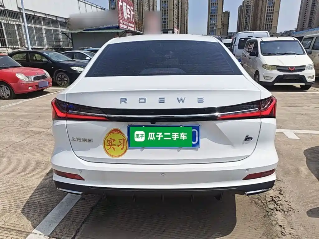 Roewe i5 — фото 6