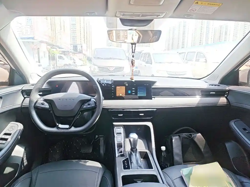Roewe i5 — фото 10