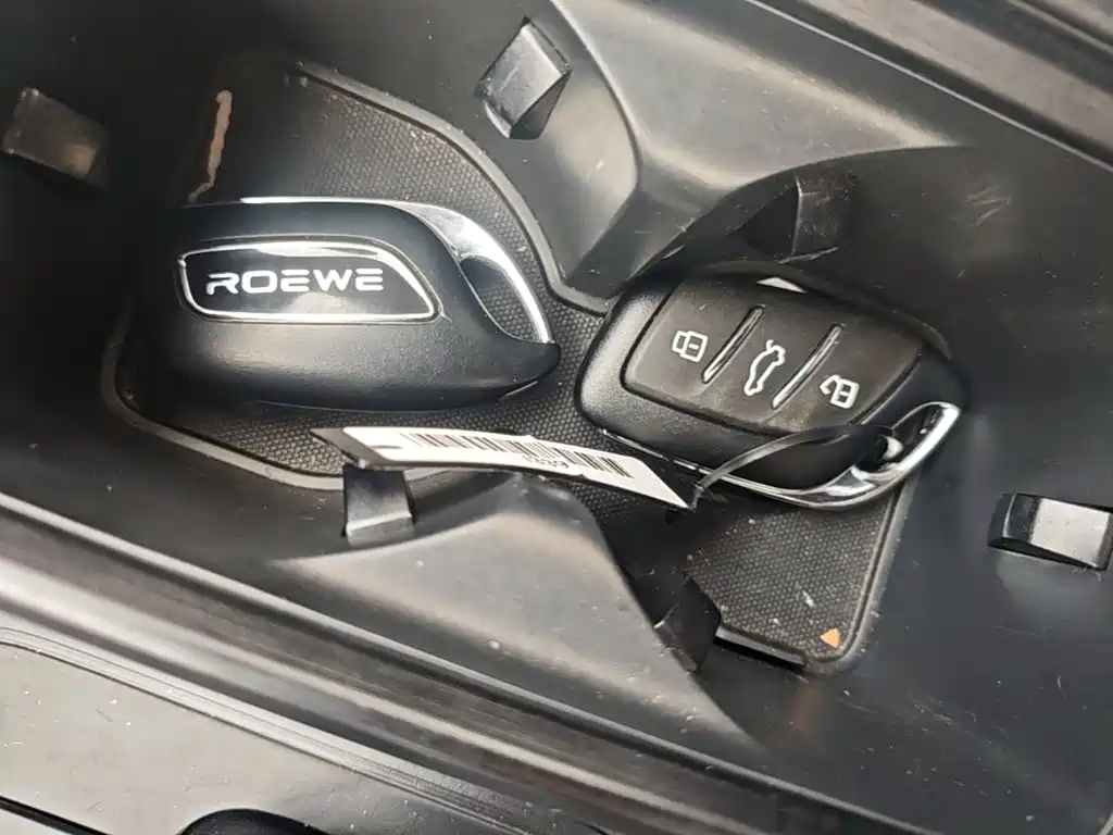 Roewe i5 — фото 9