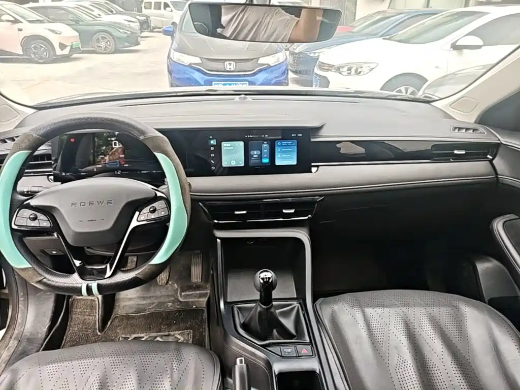 Roewe i5 — фото 10