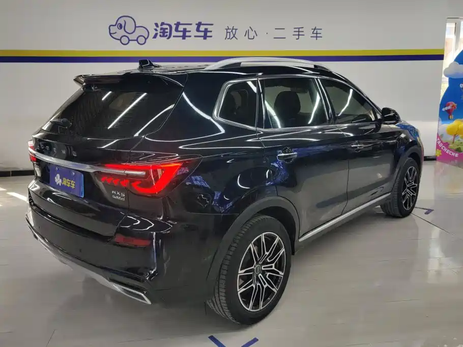 Roewe RX5 — фото 3