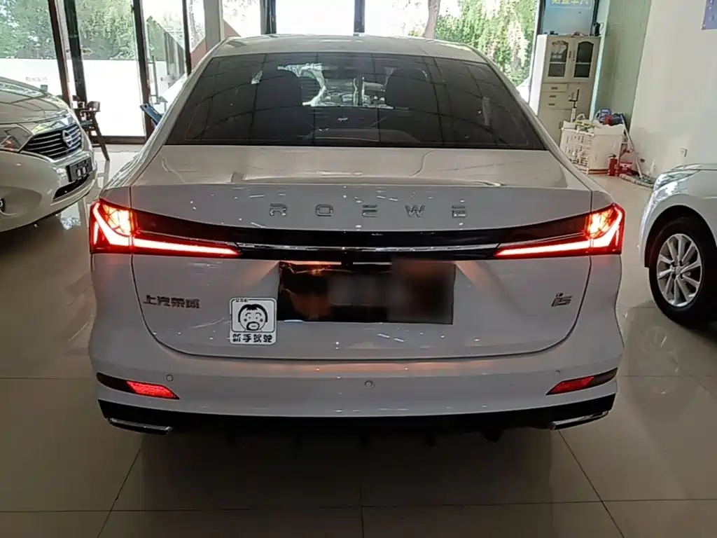 Roewe i5 — фото 6