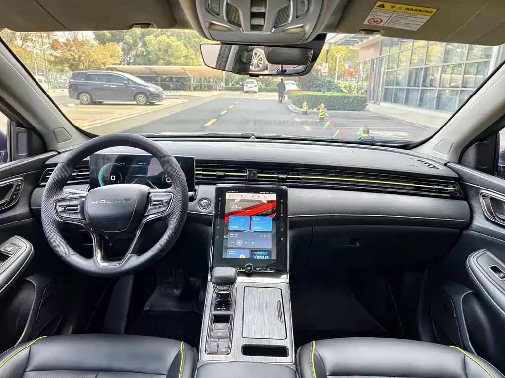 Roewe RX5 — фото 10