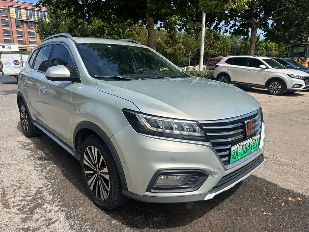 Roewe RX5 New Energy — фото 3