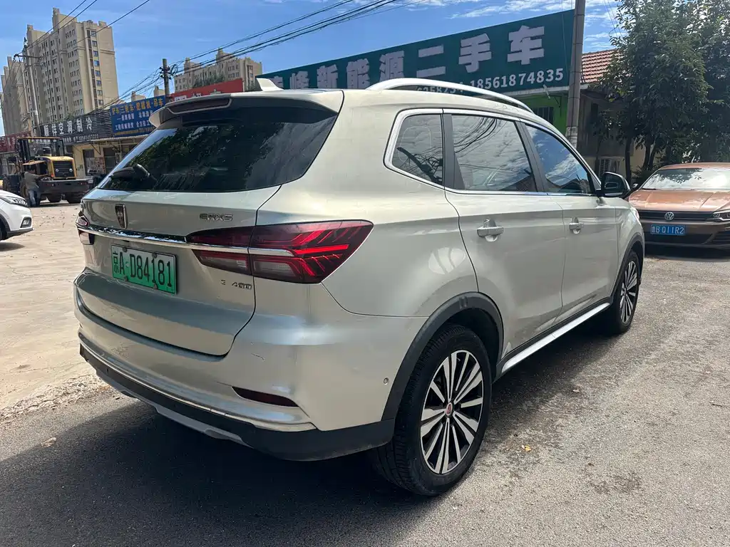 Roewe RX5 New Energy — фото 5