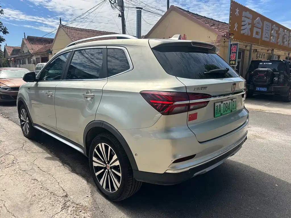 Roewe RX5 New Energy — фото 7