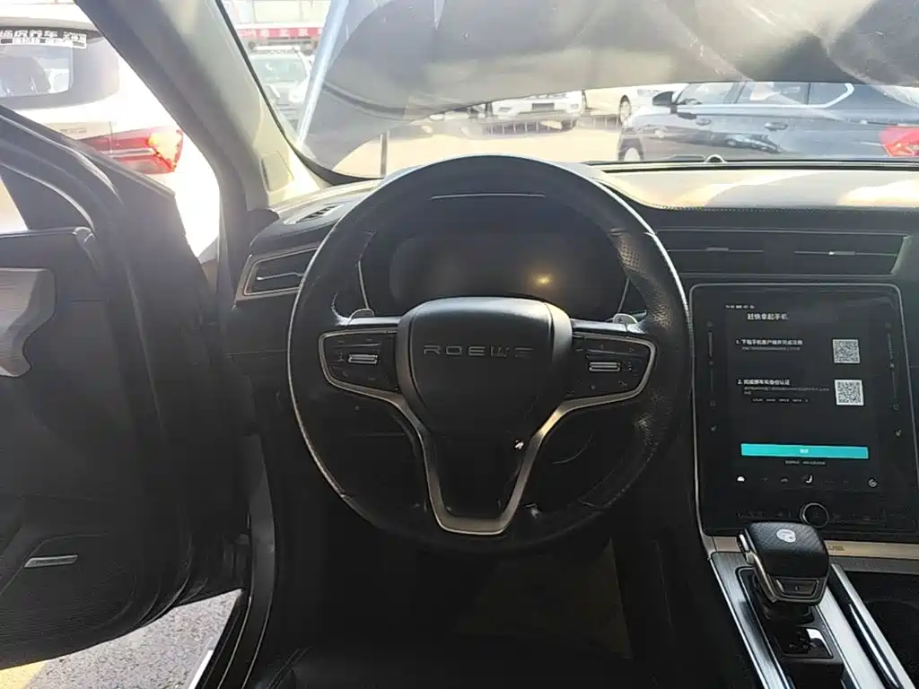 Roewe RX5 New Energy — фото 11