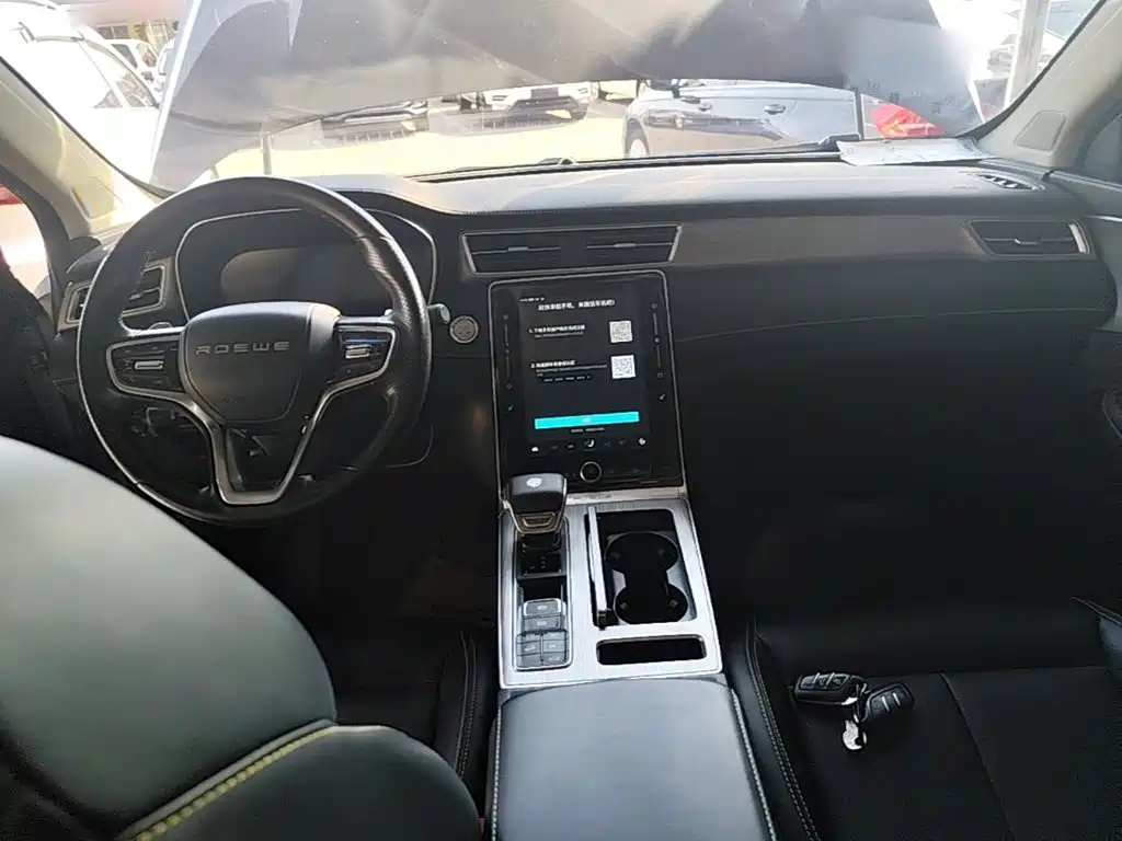 Roewe RX5 New Energy — фото 10