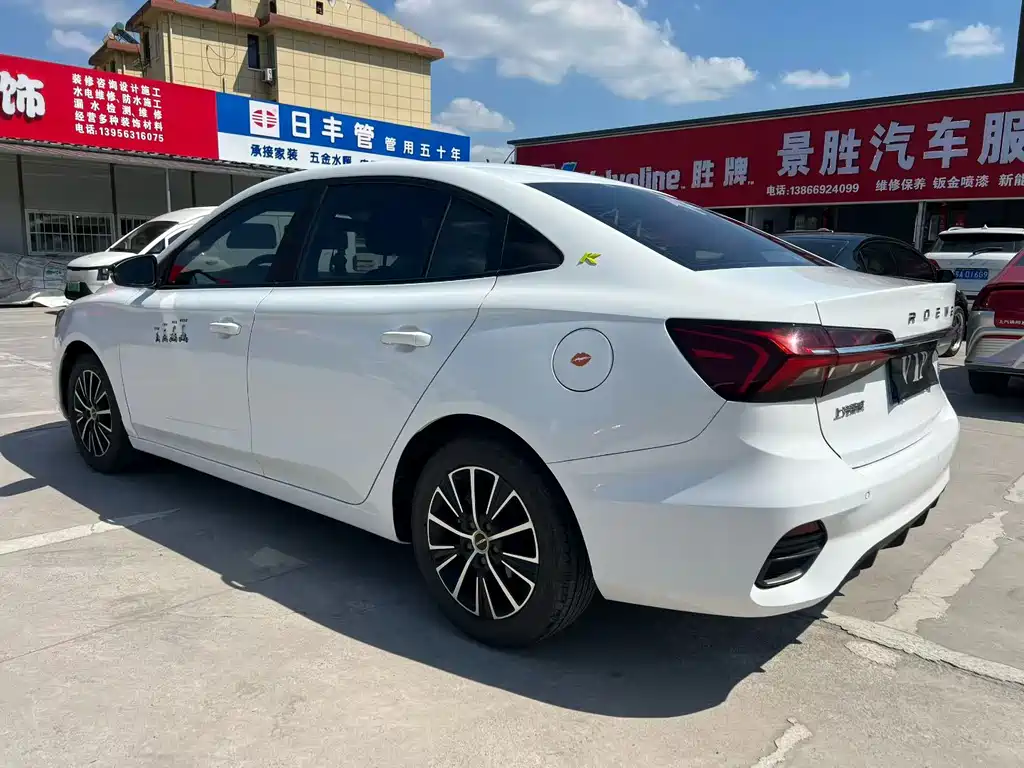 Roewe i5 — фото 6