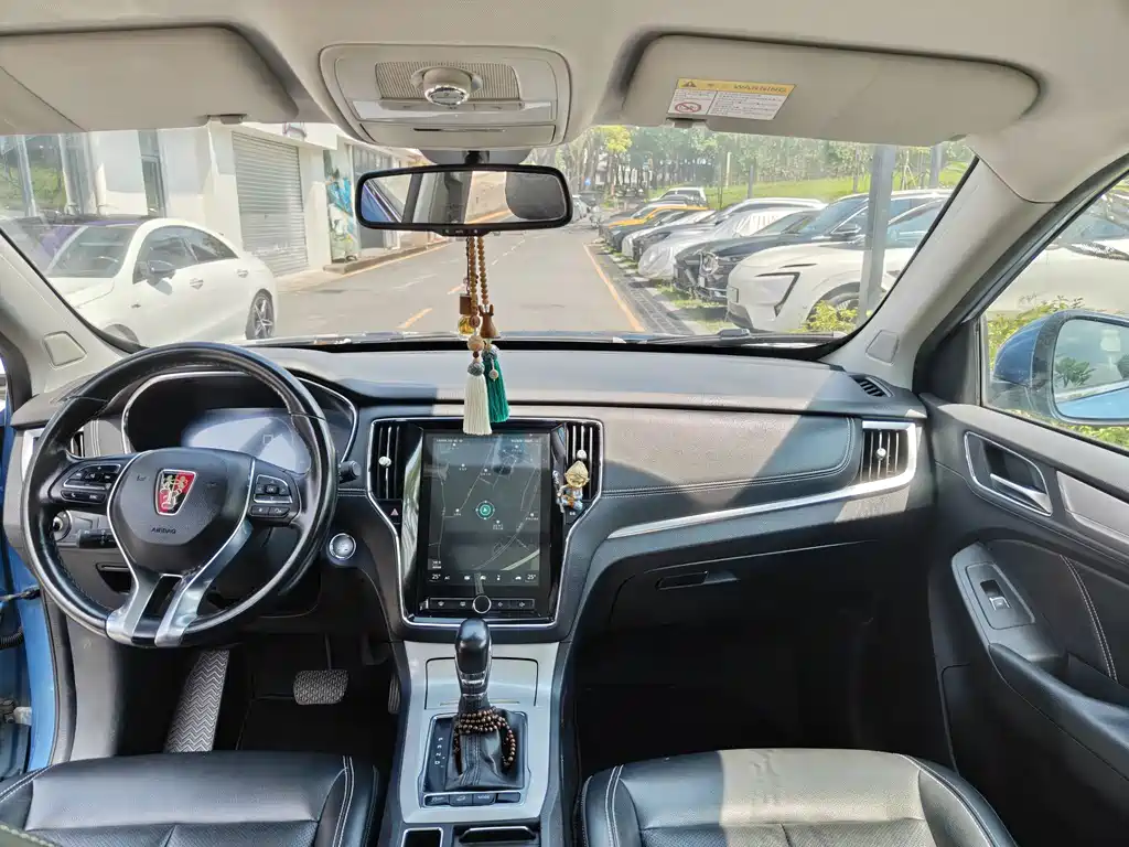 Roewe RX5 New Energy — фото 14