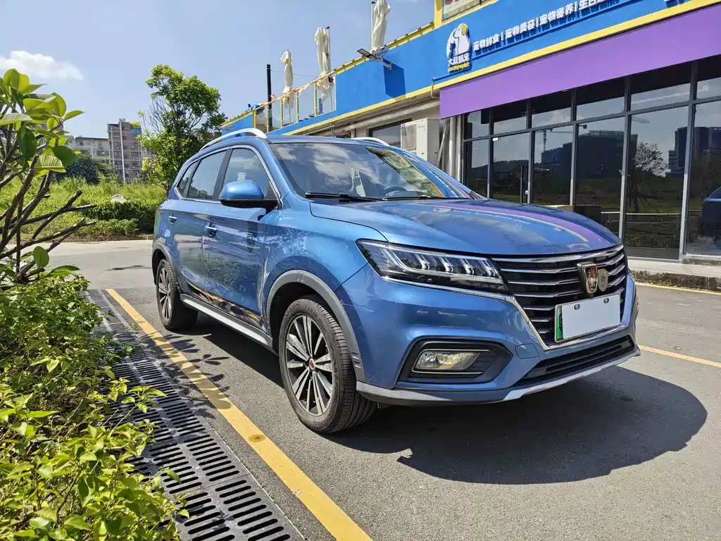 Roewe RX5 New Energy — фото 8