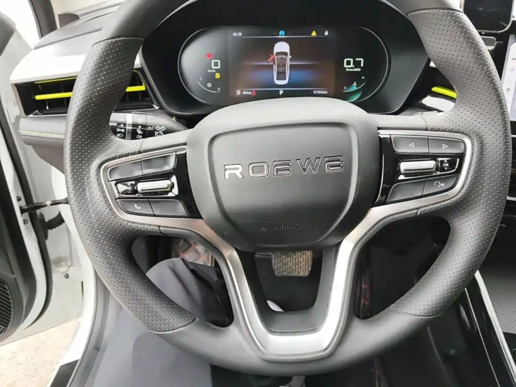 Roewe i5 — фото 11