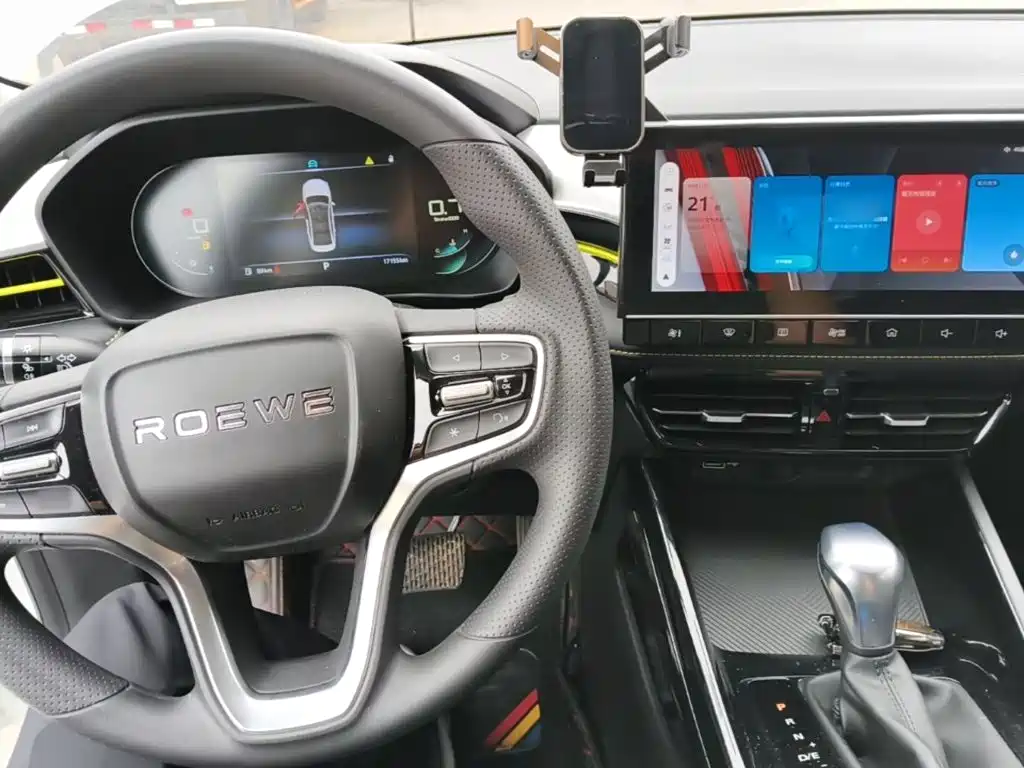 Roewe i5 — фото 10