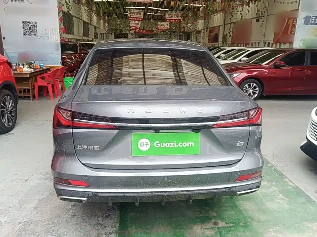 Roewe i5 — фото 6
