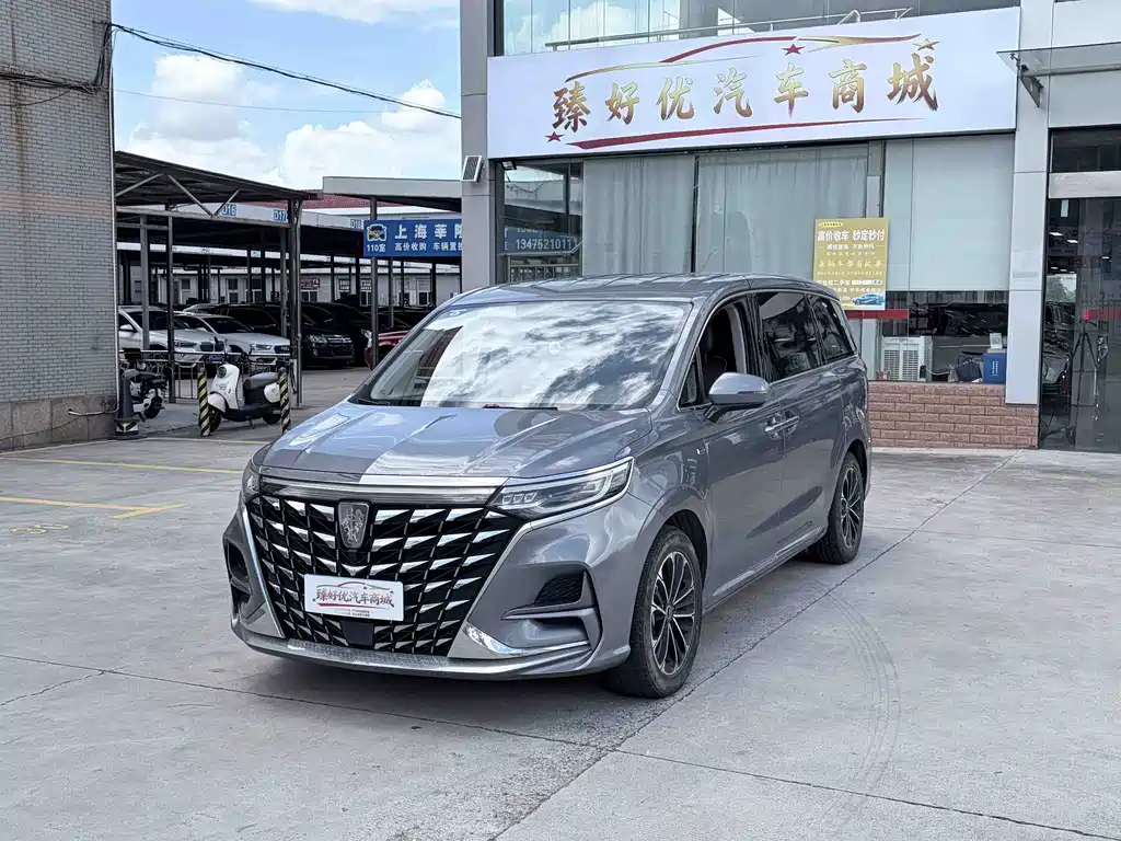 Roewe iMAX8 — фото 3