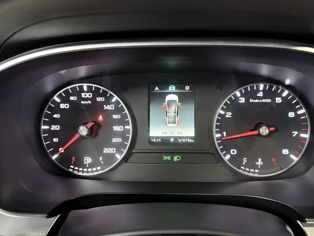 Roewe iMAX8 — фото 4